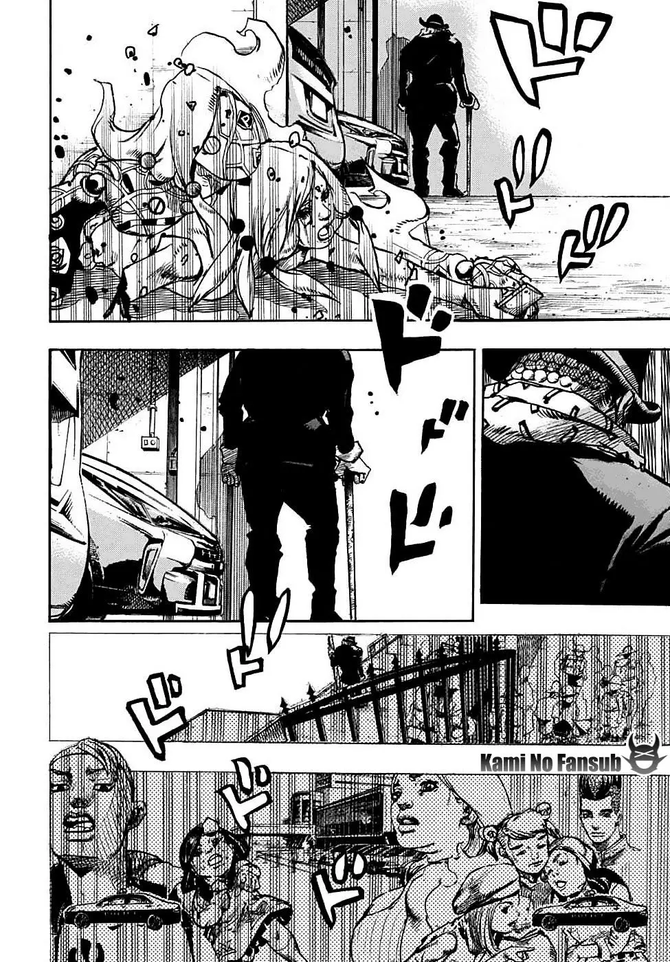 JoJo's Bizarre Adventure - Parte 8: JoJolion capítulo 95, página 40