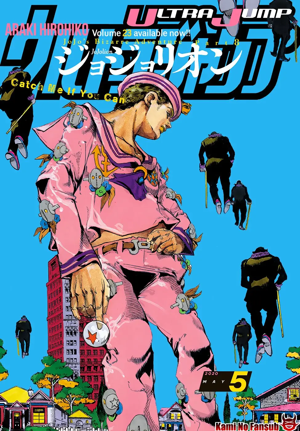 JoJo's Bizarre Adventure - Parte 8: JoJolion capítulo 96, página 2