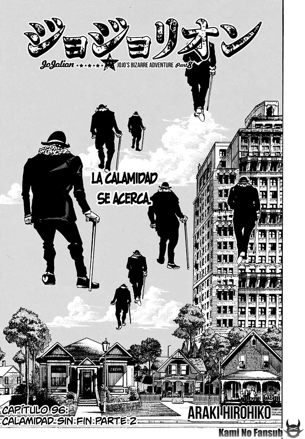 JoJo's Bizarre Adventure - Parte 8: JoJolion capítulo 96, página 3
