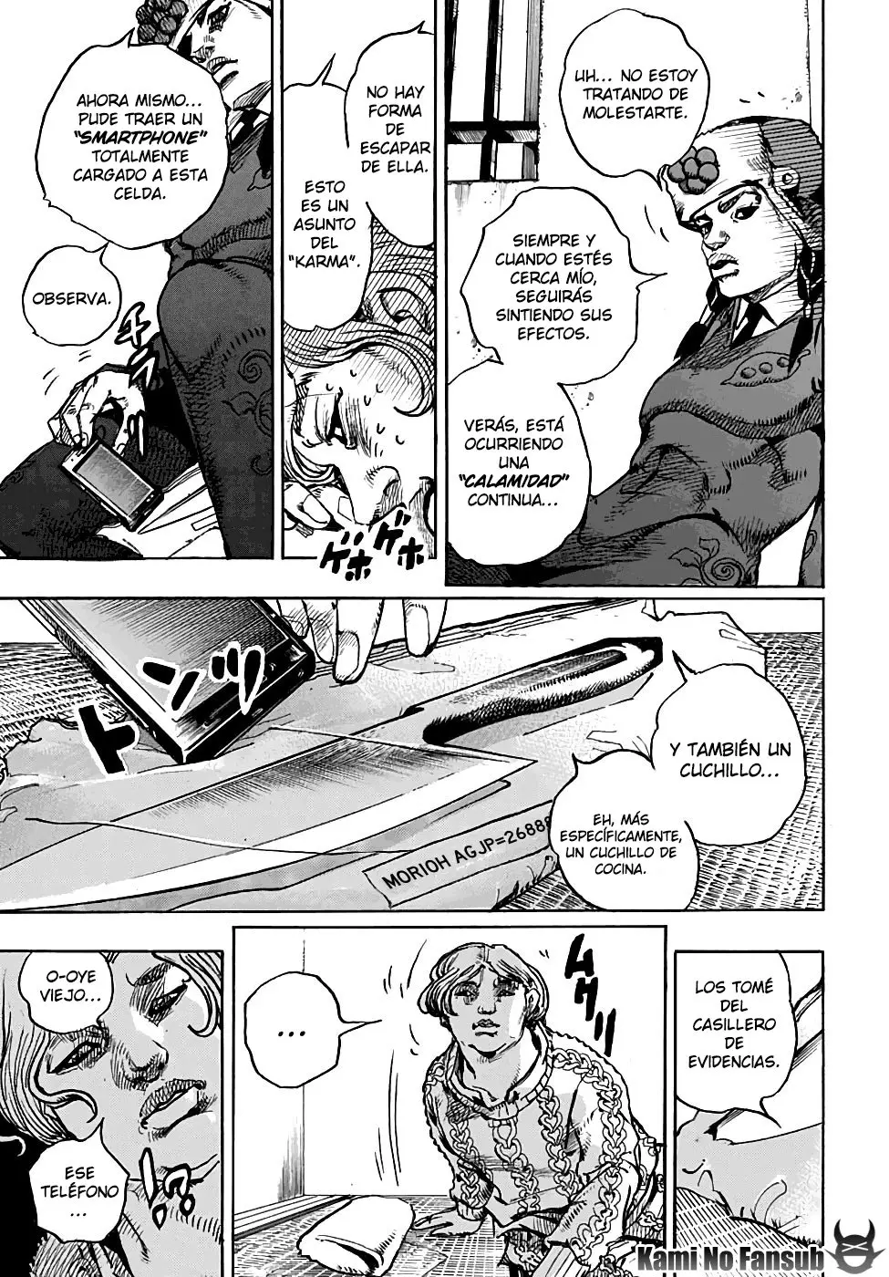 JoJo's Bizarre Adventure - Parte 8: JoJolion capítulo 96, página 7