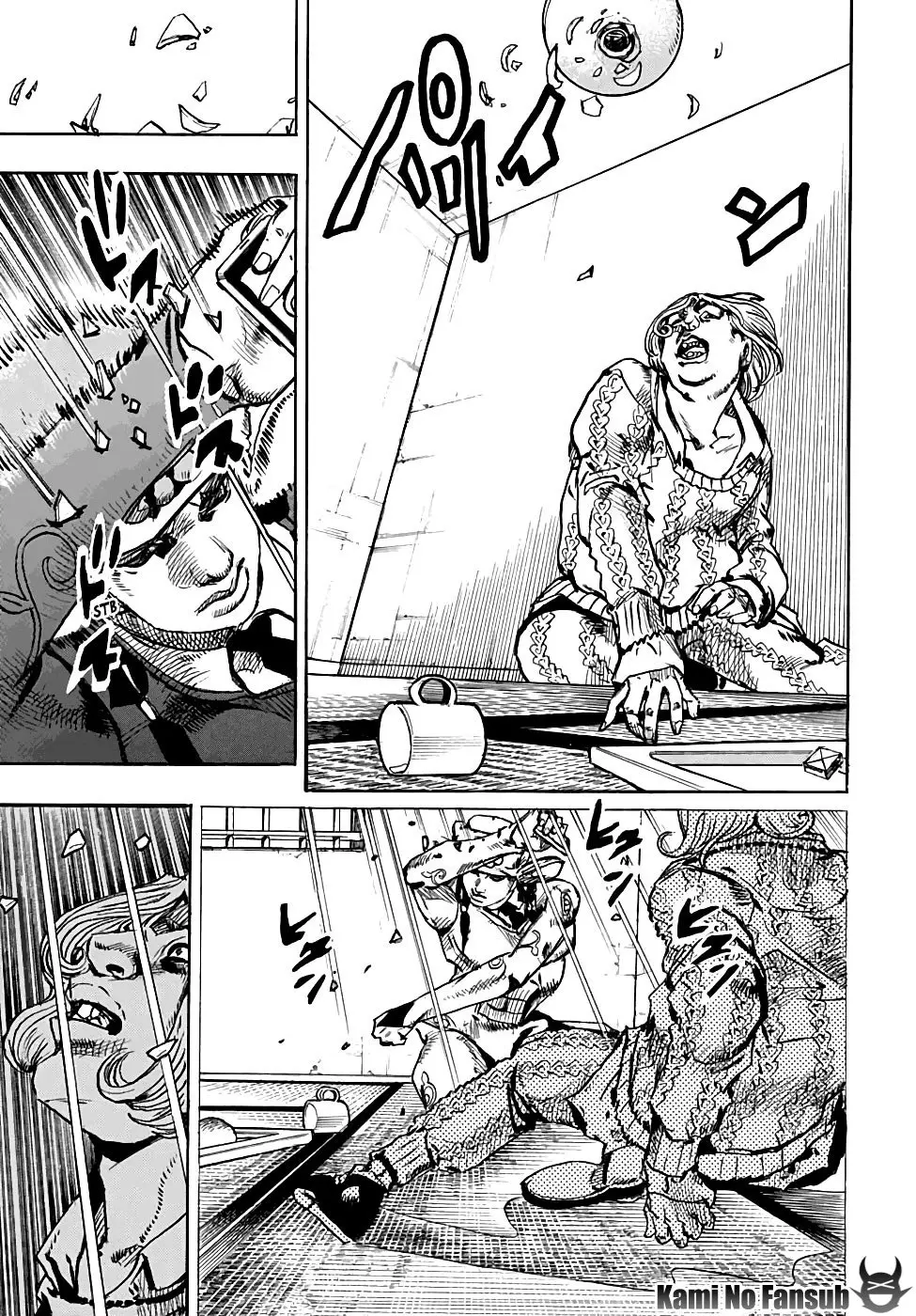 JoJo's Bizarre Adventure - Parte 8: JoJolion capítulo 96, página 11