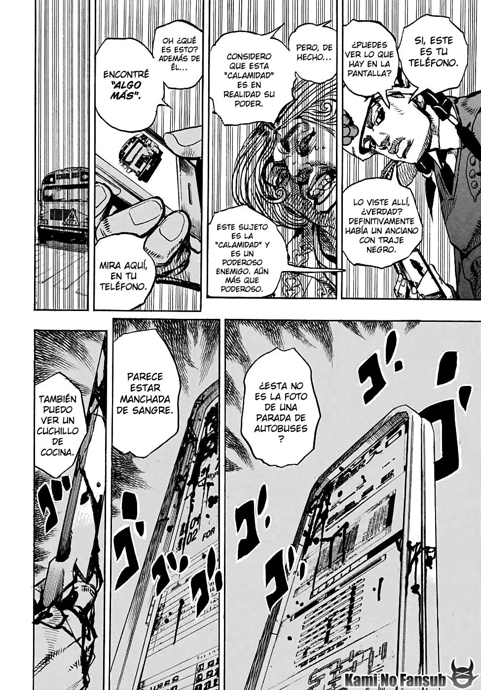 JoJo's Bizarre Adventure - Parte 8: JoJolion capítulo 96, página 16