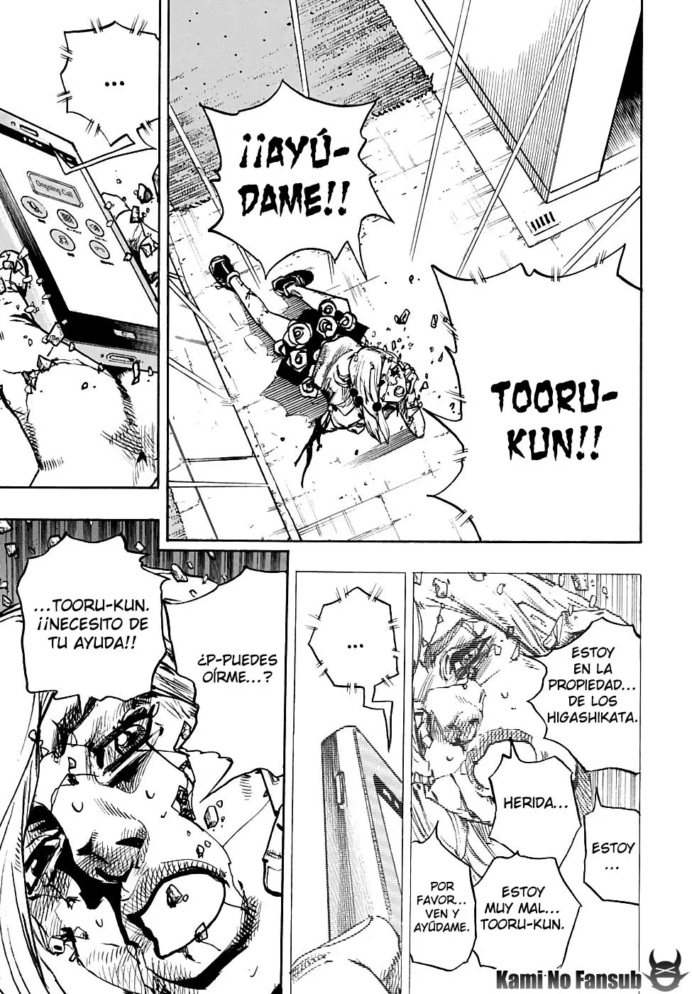 JoJo's Bizarre Adventure - Parte 8: JoJolion capítulo 96, página 25