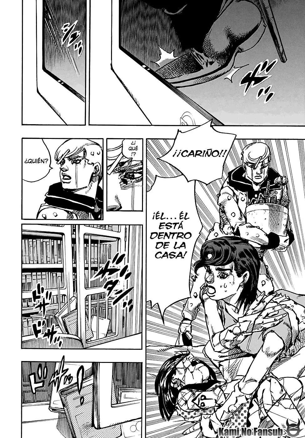 JoJo's Bizarre Adventure - Parte 8: JoJolion capítulo 96, página 37