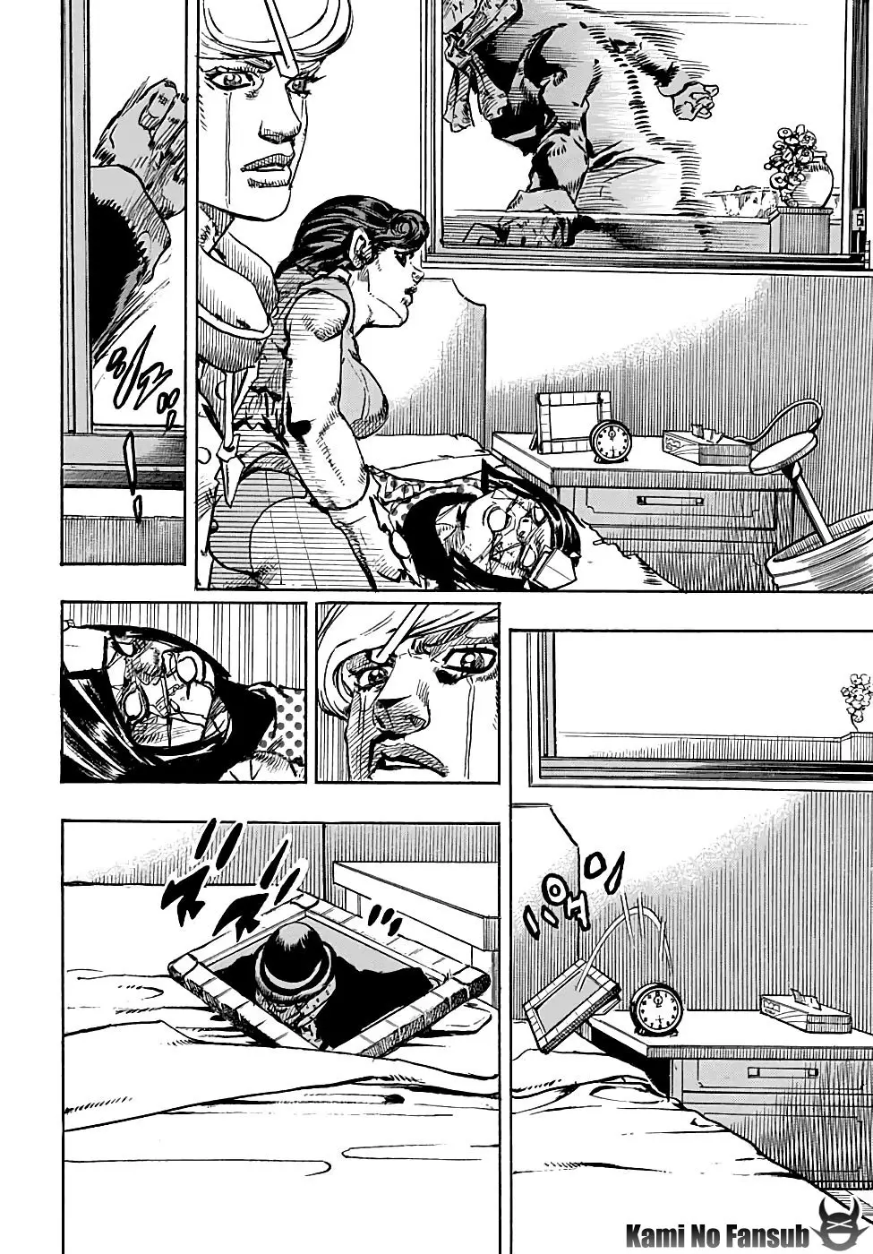 JoJo's Bizarre Adventure - Parte 8: JoJolion capítulo 96, página 41