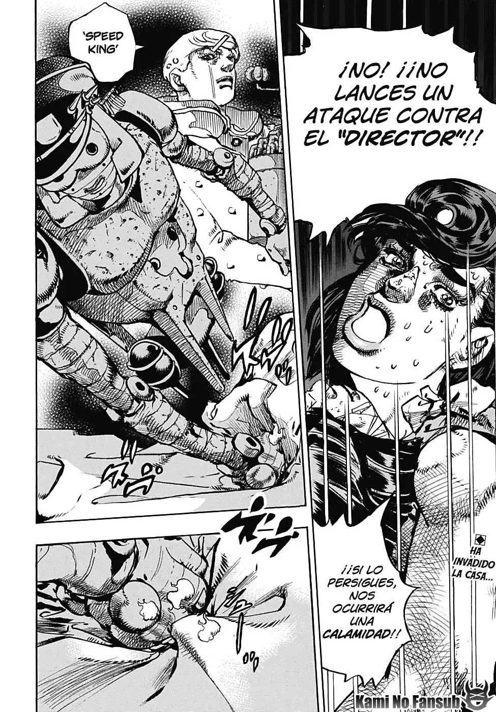 JoJo's Bizarre Adventure - Parte 8: JoJolion capítulo 97, página 3