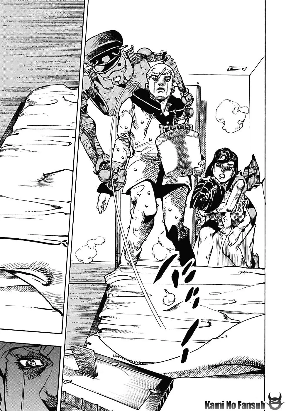 JoJo's Bizarre Adventure - Parte 8: JoJolion capítulo 97, página 4