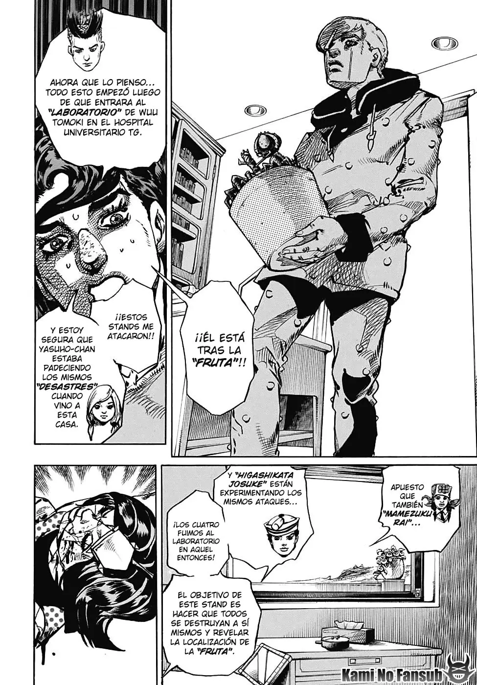 JoJo's Bizarre Adventure - Parte 8: JoJolion capítulo 97, página 8