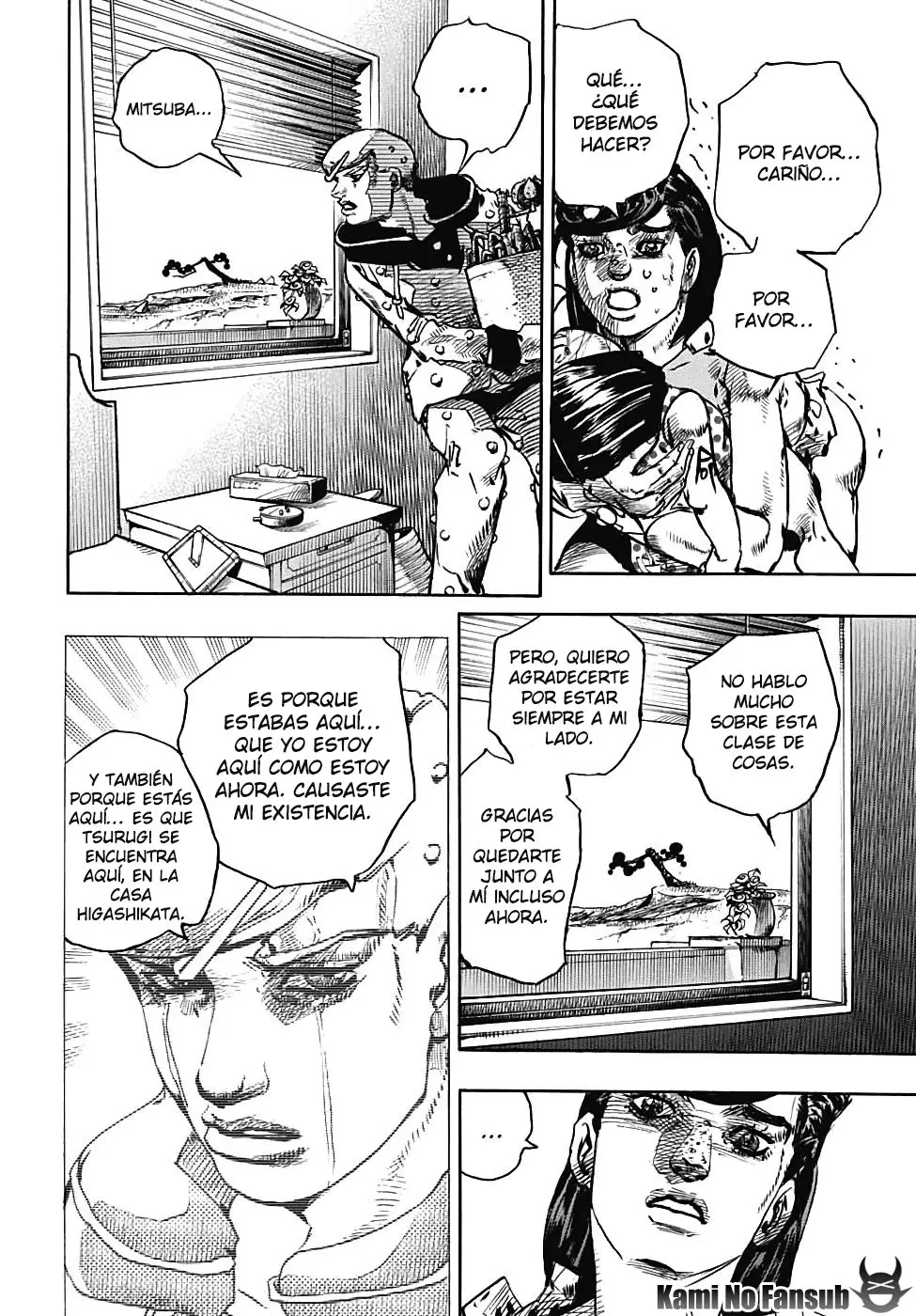 JoJo's Bizarre Adventure - Parte 8: JoJolion capítulo 97, página 10