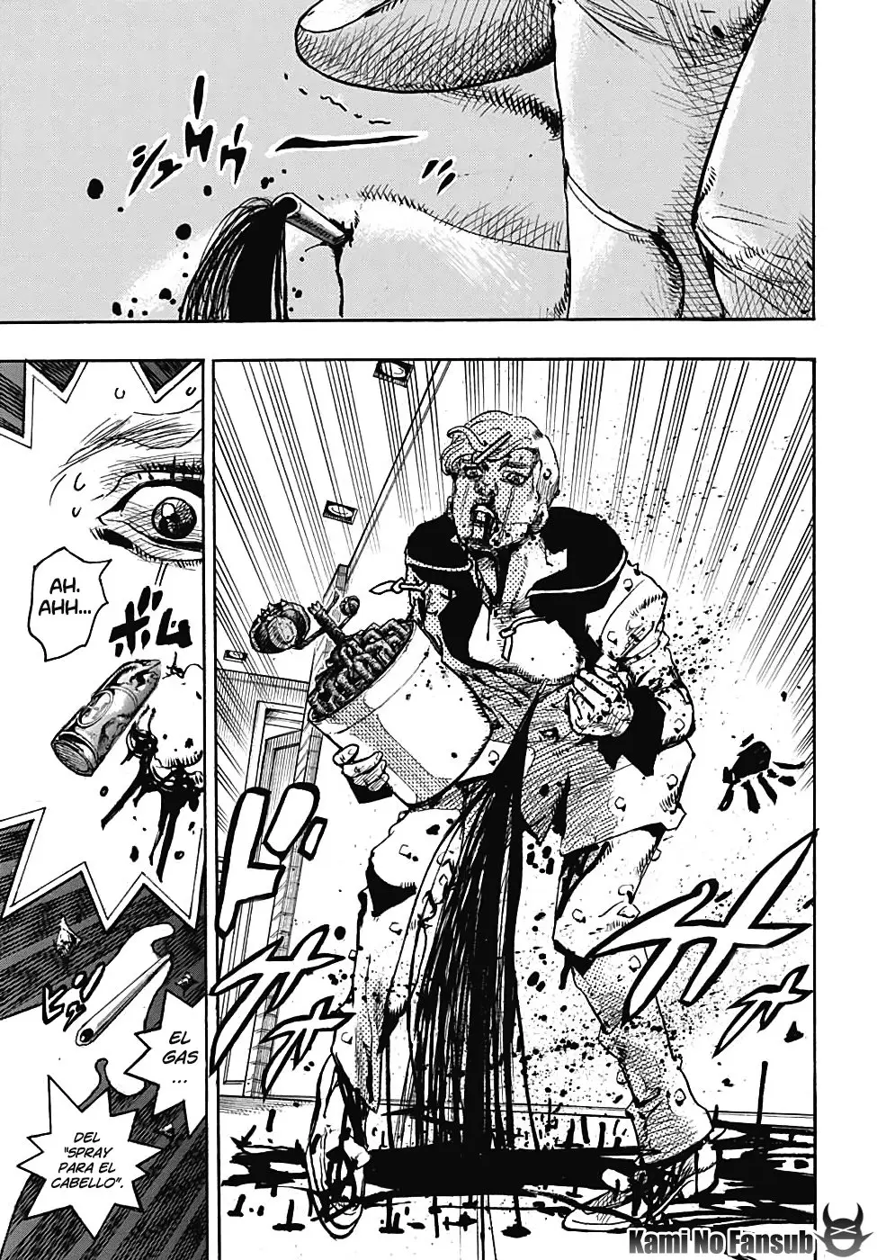 JoJo's Bizarre Adventure - Parte 8: JoJolion capítulo 97, página 17