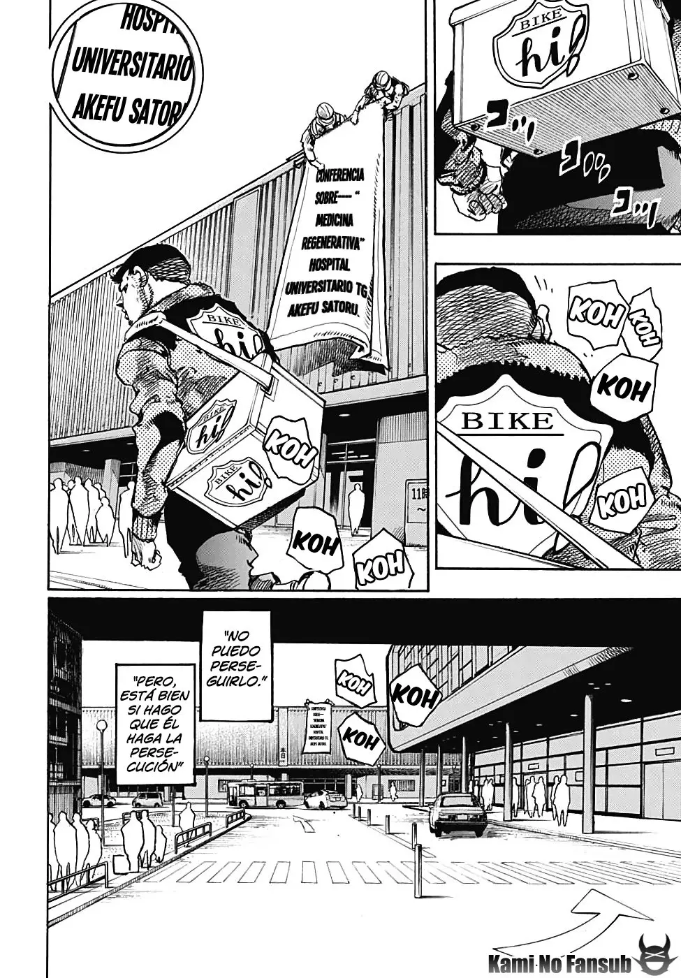 JoJo's Bizarre Adventure - Parte 8: JoJolion capítulo 97, página 23