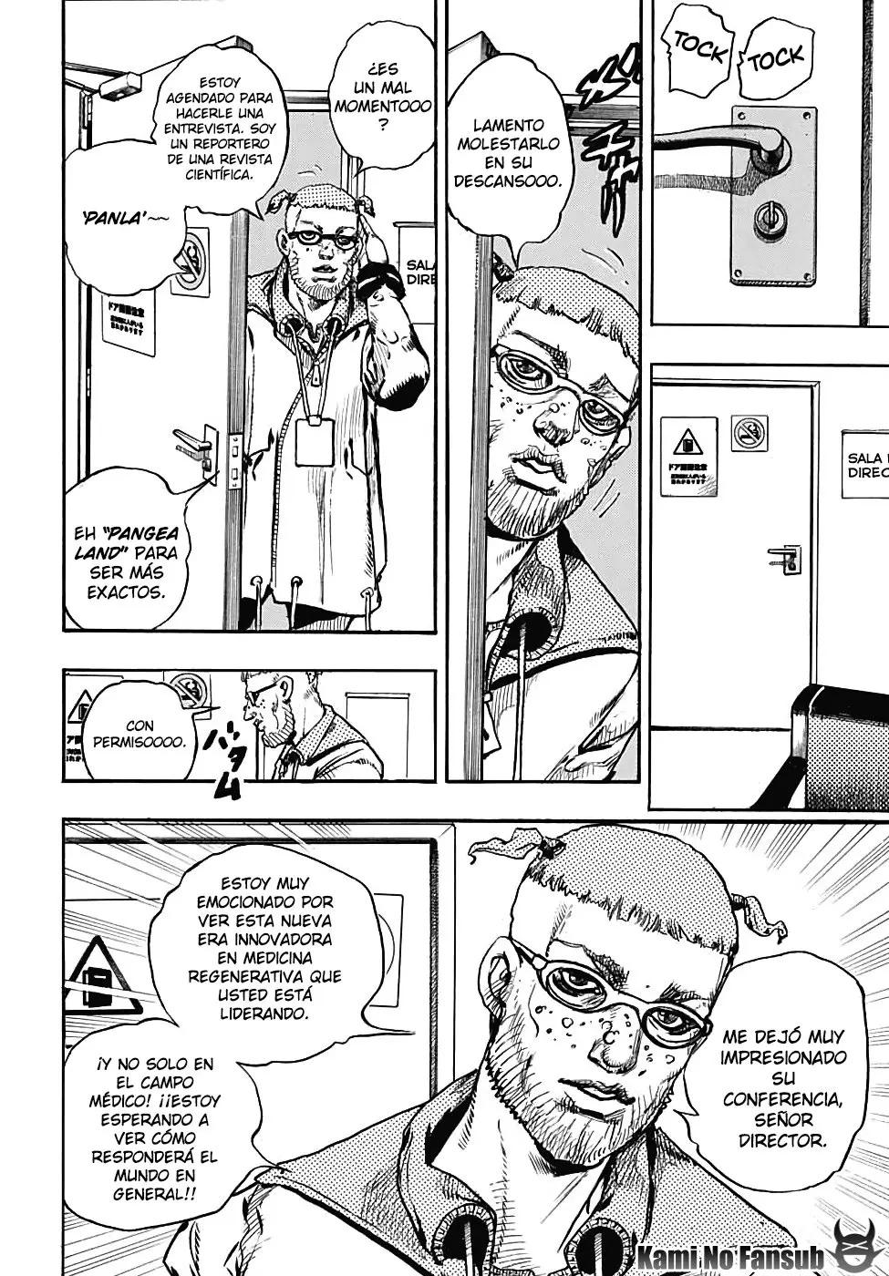 JoJo's Bizarre Adventure - Parte 8: JoJolion capítulo 97, página 25