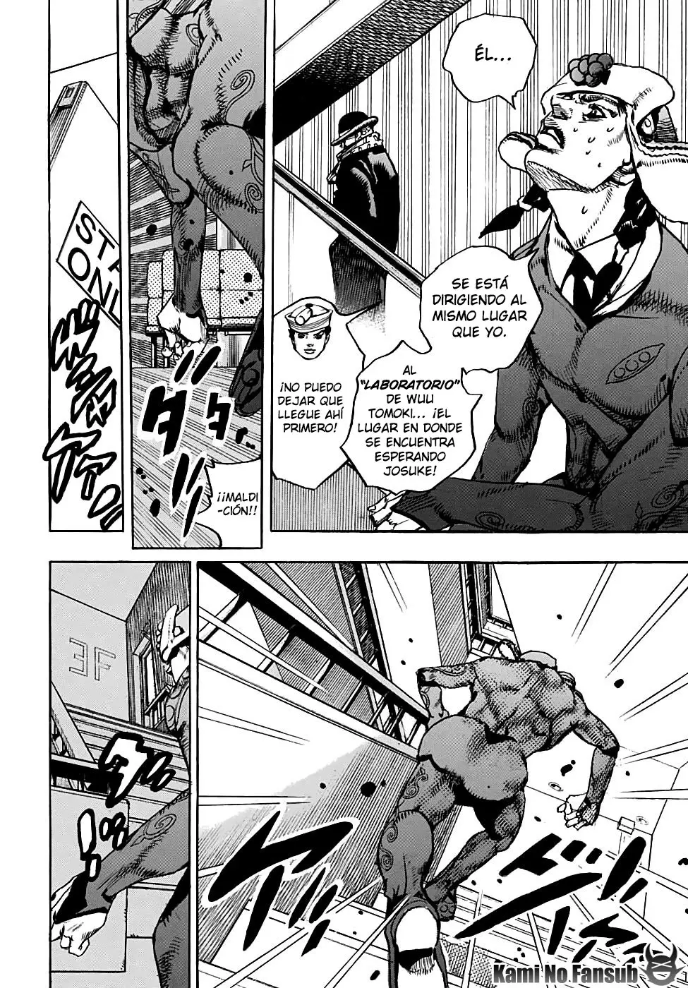 JoJo's Bizarre Adventure - Parte 8: JoJolion capítulo 98, página 6