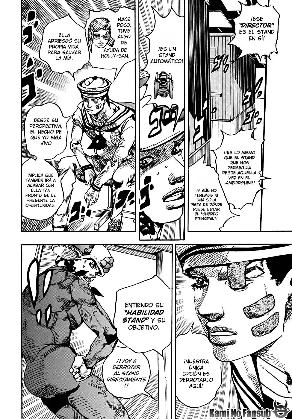 JoJo's Bizarre Adventure - Parte 8: JoJolion capítulo 98, página 13