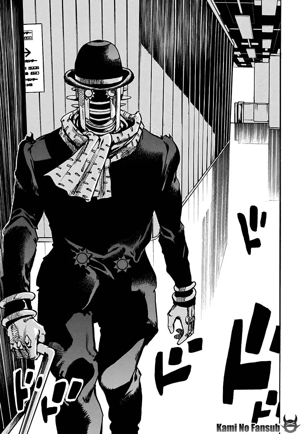 JoJo's Bizarre Adventure - Parte 8: JoJolion capítulo 98, página 18