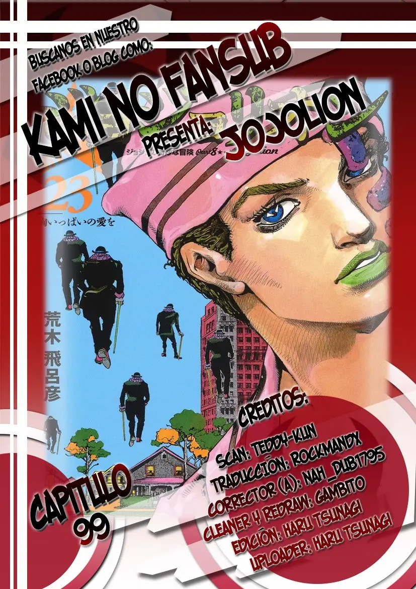 JoJo's Bizarre Adventure - Parte 8: JoJolion capítulo 99, página 1