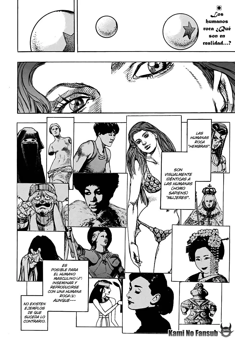 JoJo's Bizarre Adventure - Parte 8: JoJolion capítulo 99, página 3