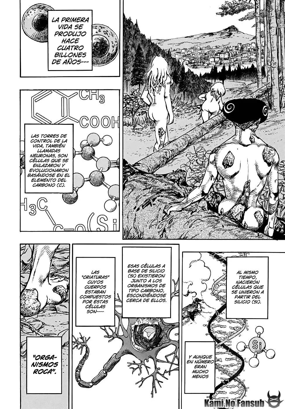 JoJo's Bizarre Adventure - Parte 8: JoJolion capítulo 99, página 12