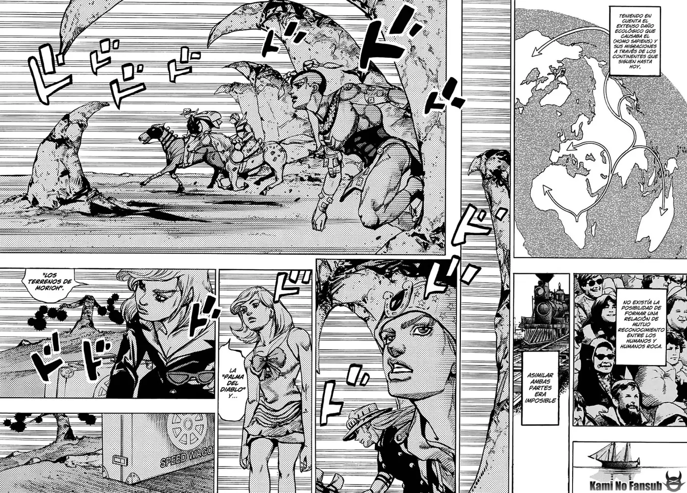 JoJo's Bizarre Adventure - Parte 8: JoJolion capítulo 99, página 15