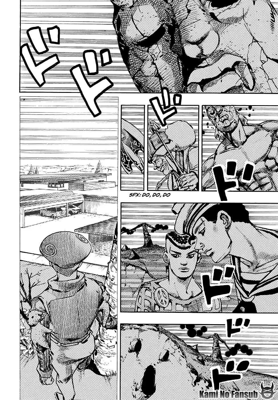 JoJo's Bizarre Adventure - Parte 8: JoJolion capítulo 99, página 16