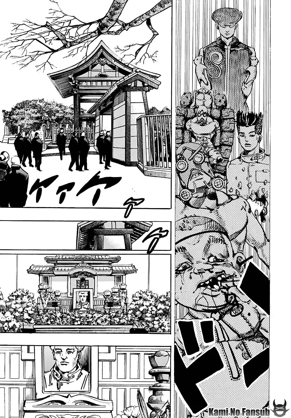 JoJo's Bizarre Adventure - Parte 8: JoJolion capítulo 99, página 17