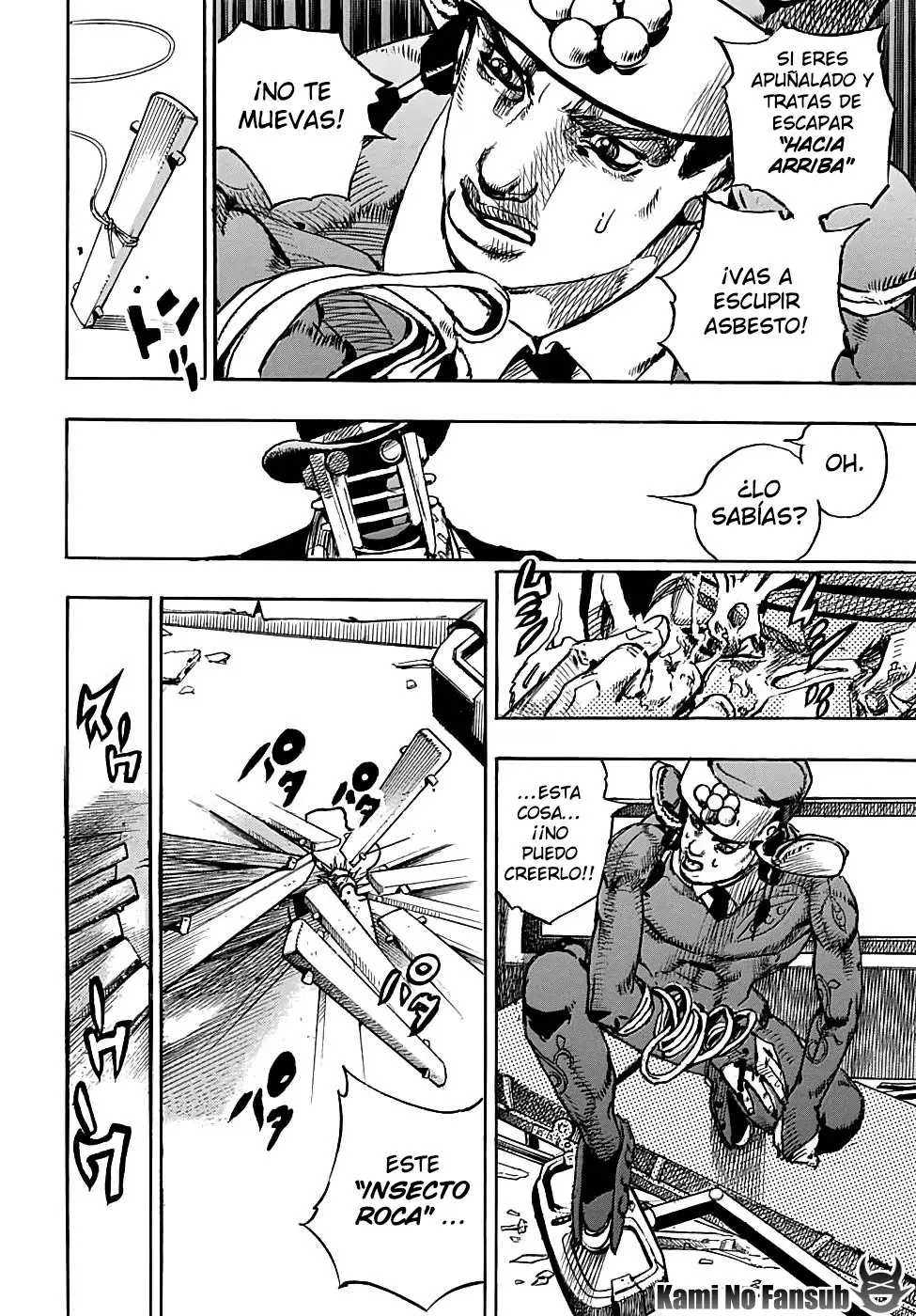JoJo's Bizarre Adventure - Parte 8: JoJolion capítulo 99, página 34