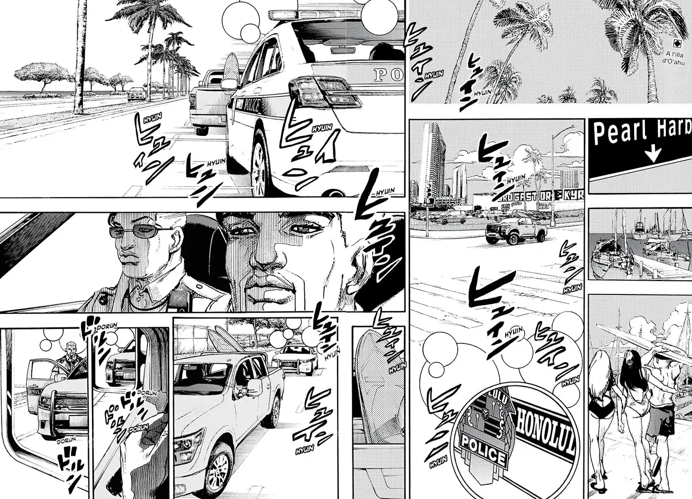 JoJo's Bizarre Adventure - Parte 9: The JoJoLands capítulo 1, página 4