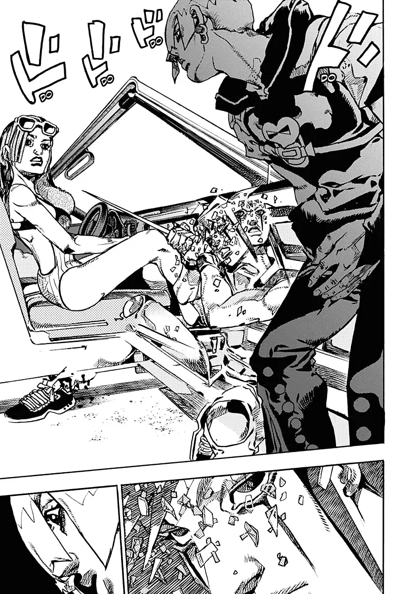 JoJo's Bizarre Adventure - Parte 9: The JoJoLands capítulo 11, página 14