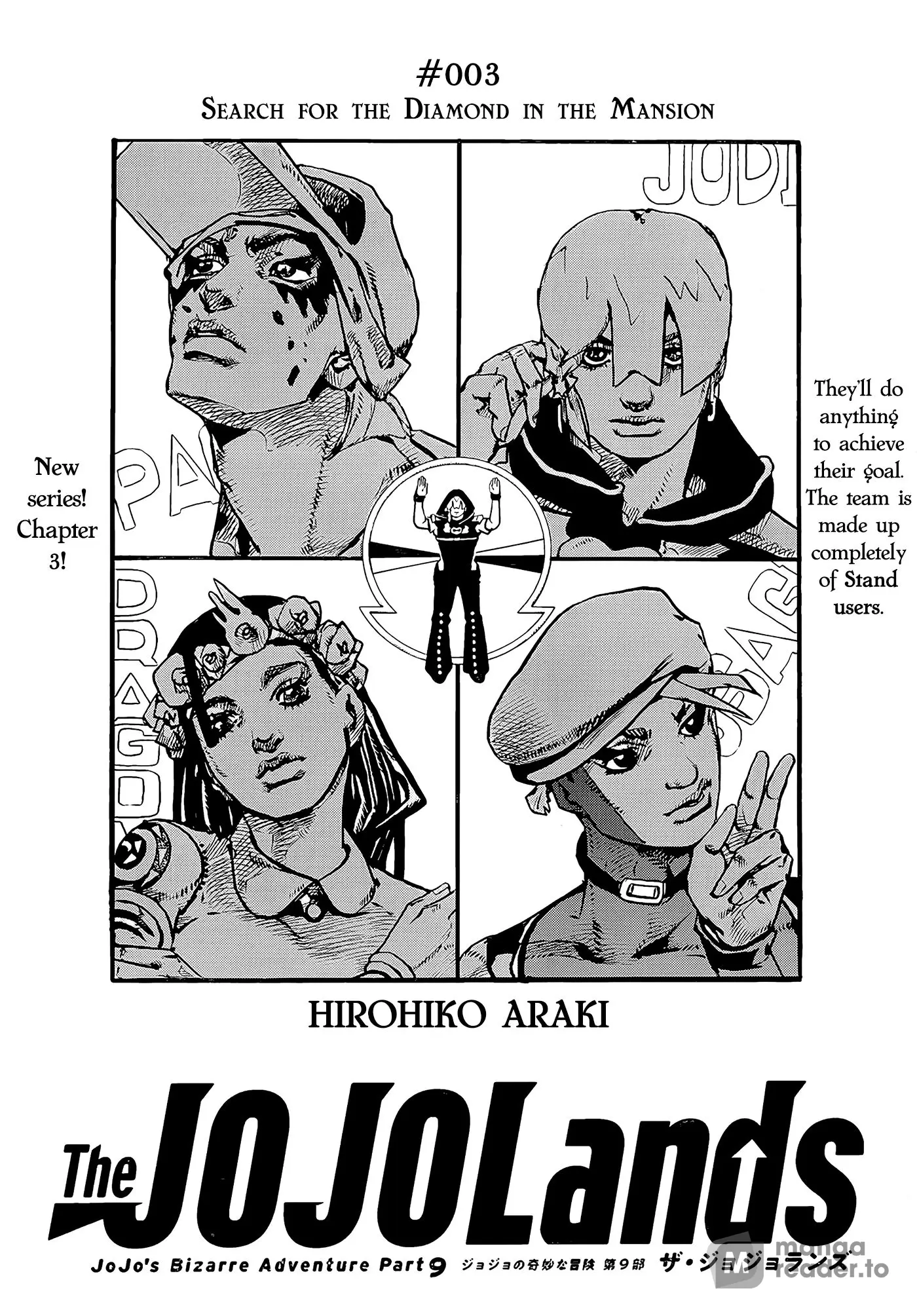 JoJo's Bizarre Adventure - Parte 9: The JoJoLands capítulo 3, página 1