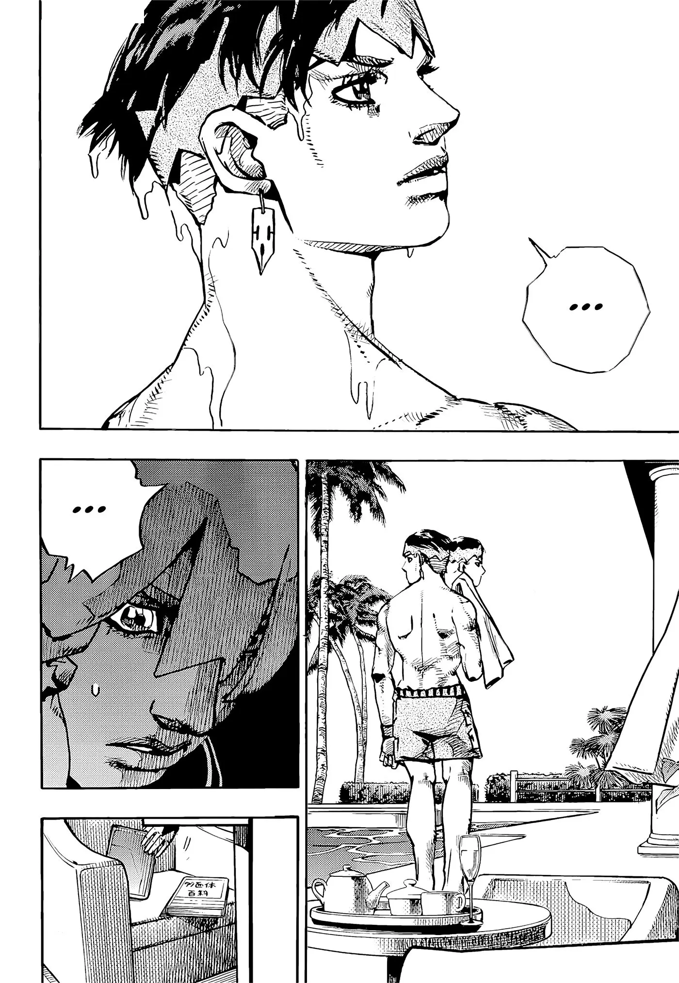 JoJo's Bizarre Adventure - Parte 9: The JoJoLands capítulo 3, página 15
