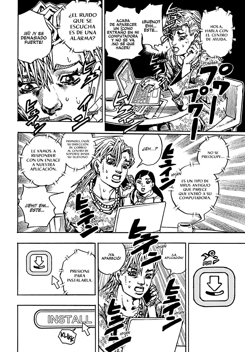 JoJo's Bizarre Adventure - Parte 9: The JoJoLands capítulo 33, página 12