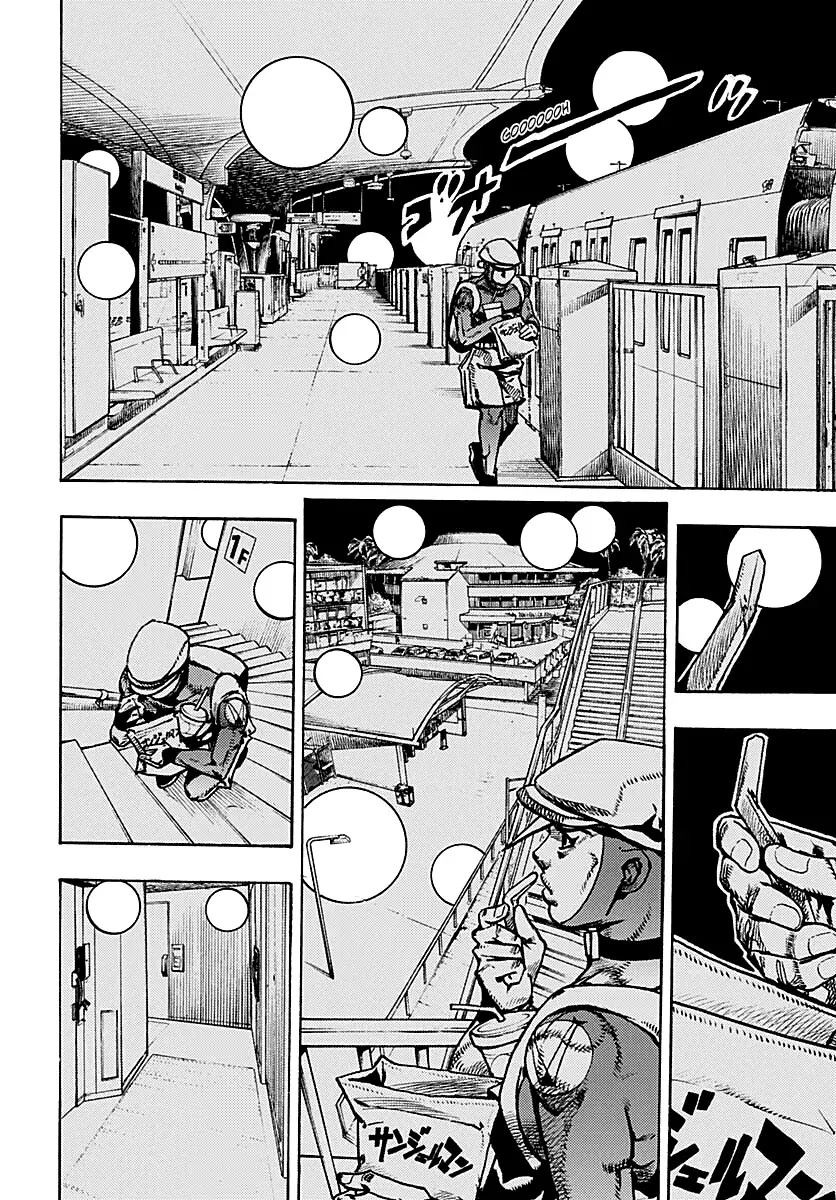 JoJo's Bizarre Adventure - Parte 9: The JoJoLands capítulo 33, página 16