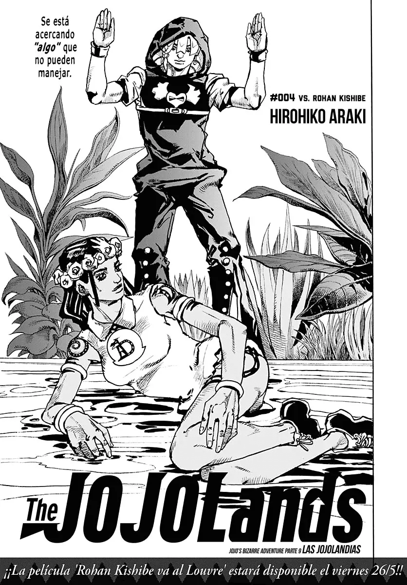 JoJo's Bizarre Adventure - Parte 9: The JoJoLands capítulo 4, página 3