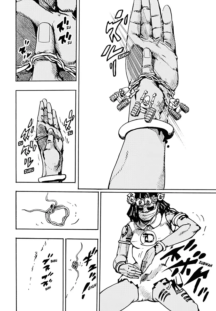 JoJo's Bizarre Adventure - Parte 9: The JoJoLands capítulo 4, página 14