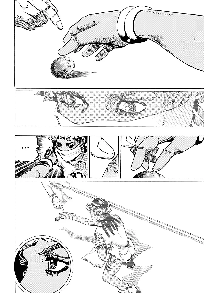 JoJo's Bizarre Adventure - Parte 9: The JoJoLands capítulo 4, página 22