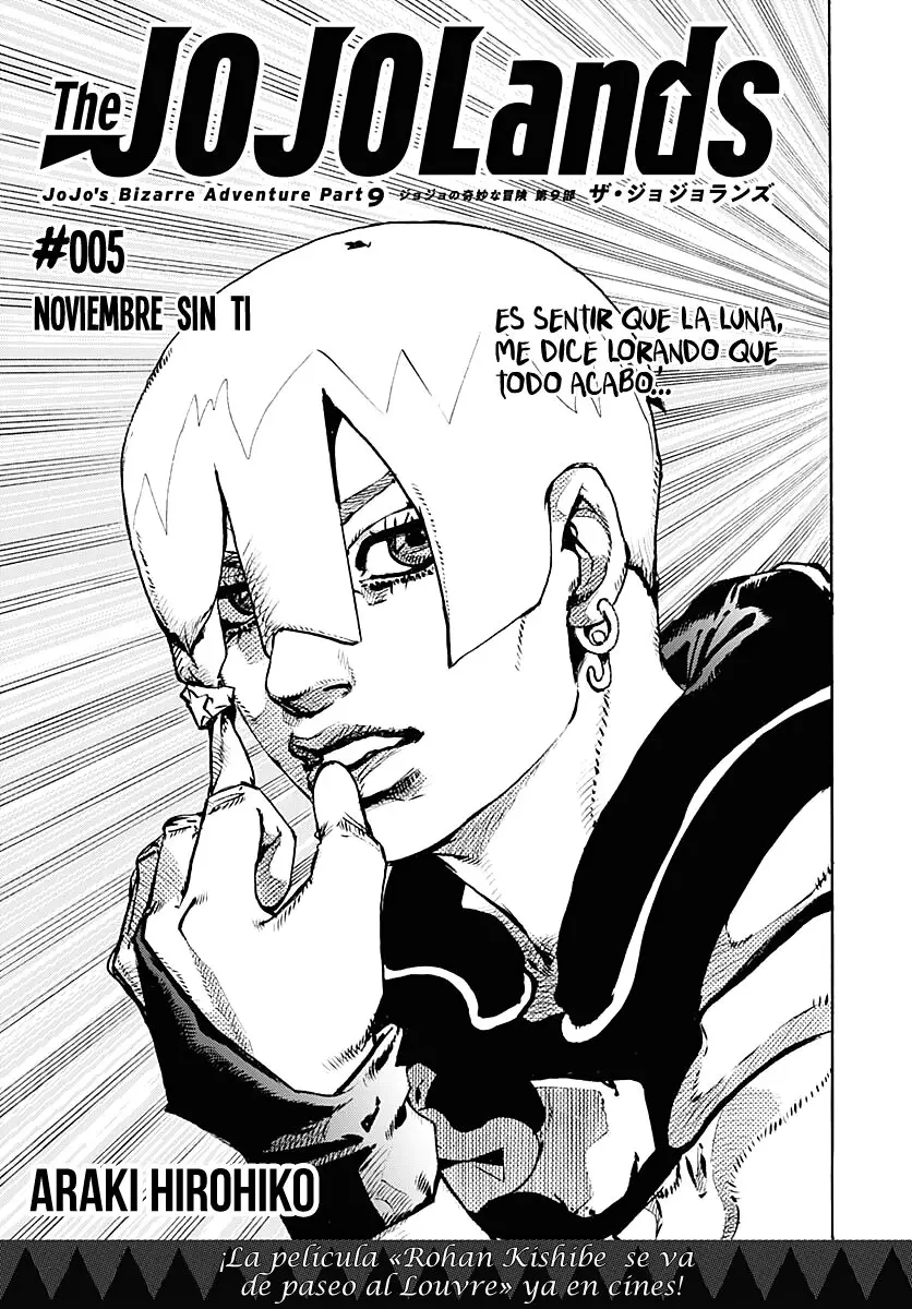 JoJo's Bizarre Adventure - Parte 9: The JoJoLands capítulo 5, página 2