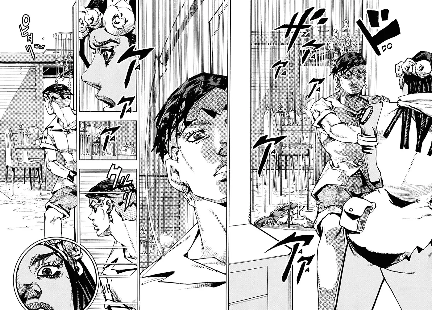JoJo's Bizarre Adventure - Parte 9: The JoJoLands capítulo 5, página 13