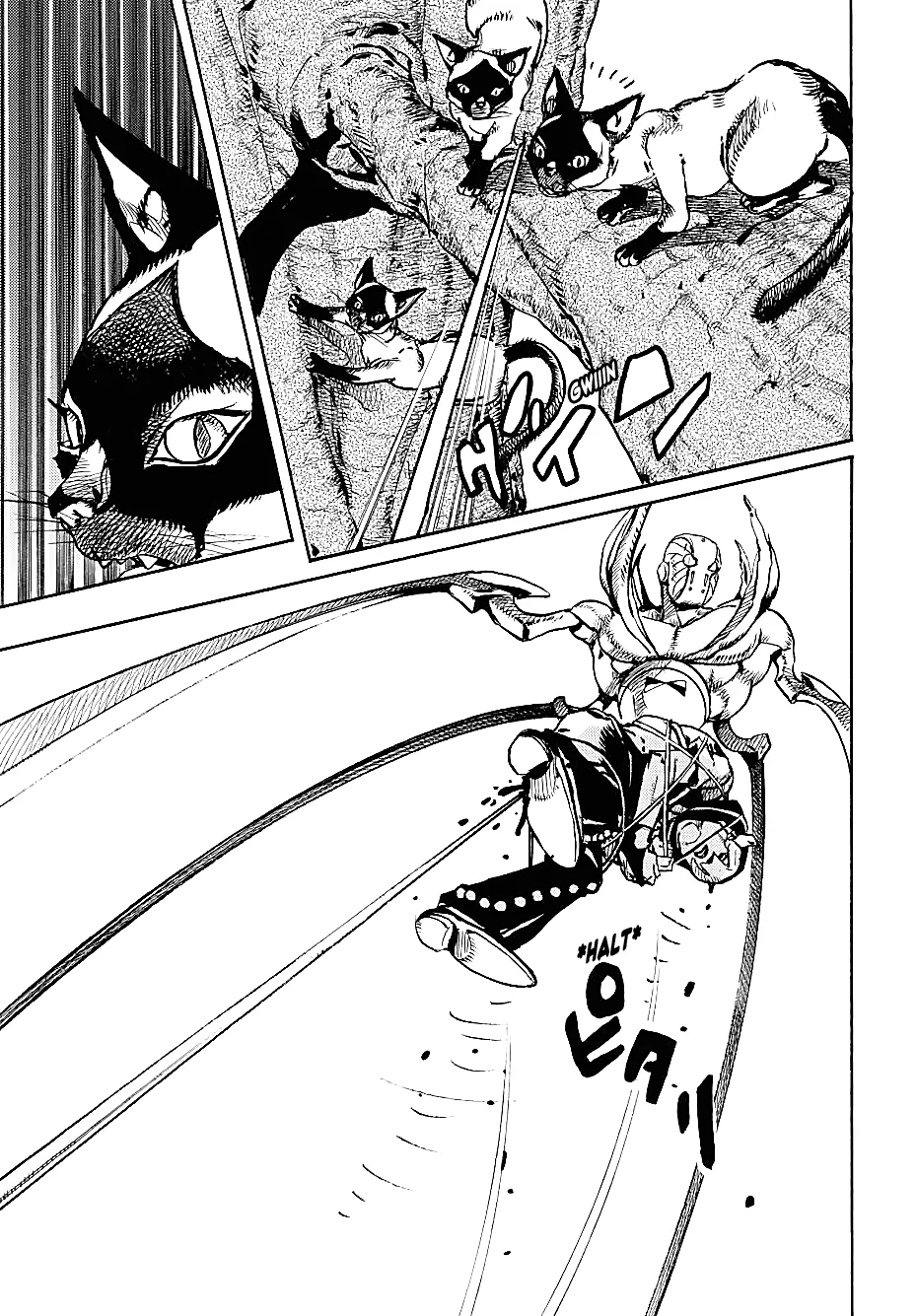 JoJo's Bizarre Adventure - Parte 9: The JoJoLands capítulo 7, página 18