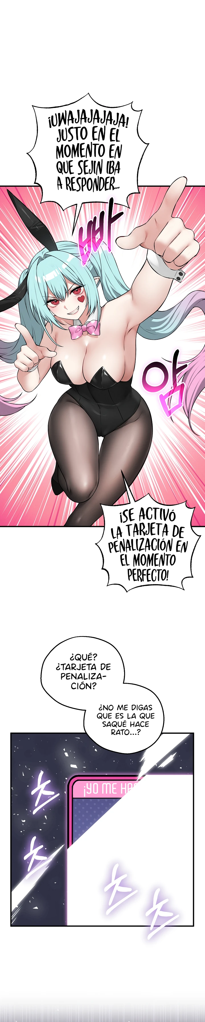 Juego de mesa del placer: Asmodek capítulo 28, página 11