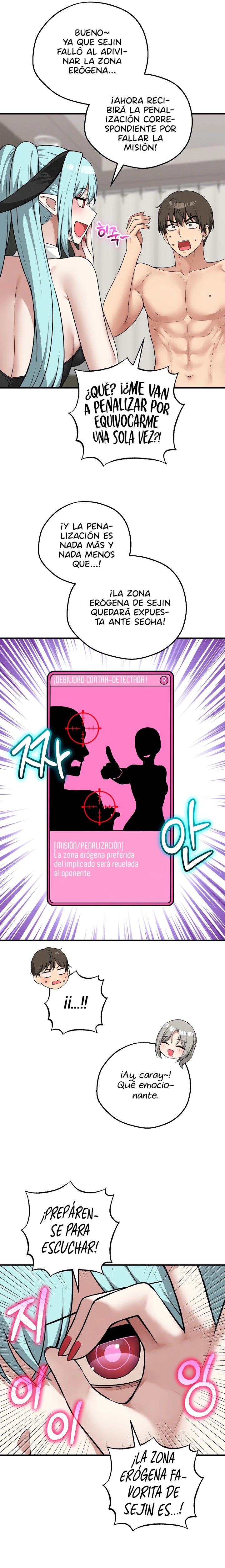 Juego de mesa del placer: Asmodek capítulo 29, página 15