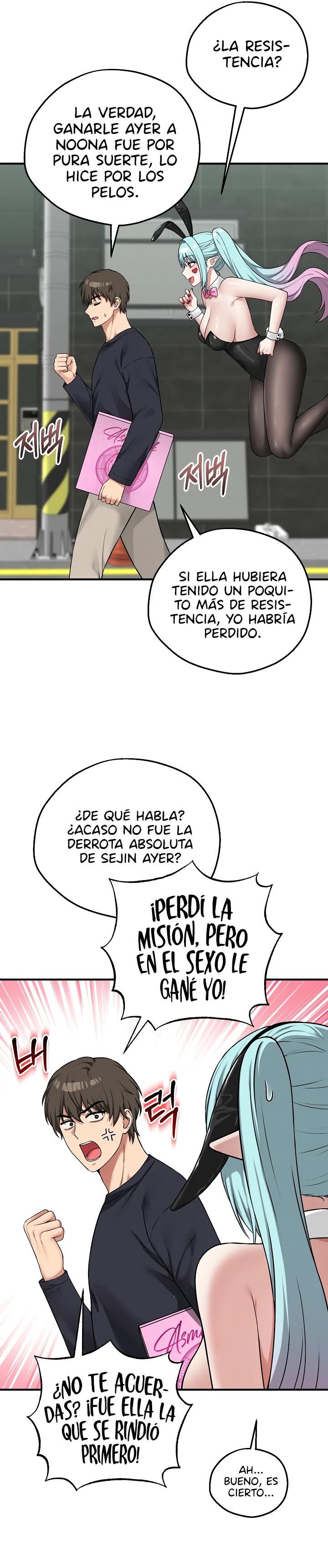 Juego de mesa del placer: Asmodek capítulo 30, página 14