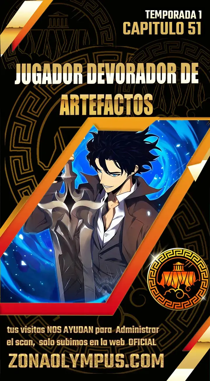 jugador devorador de artefactos capítulo 51.1, página 1