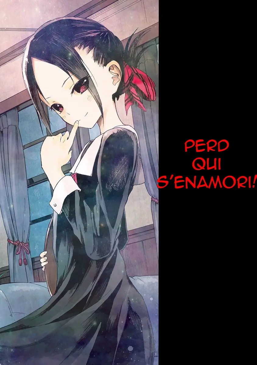 Kaguya-sama love is war (català) capítulo 1, página 3