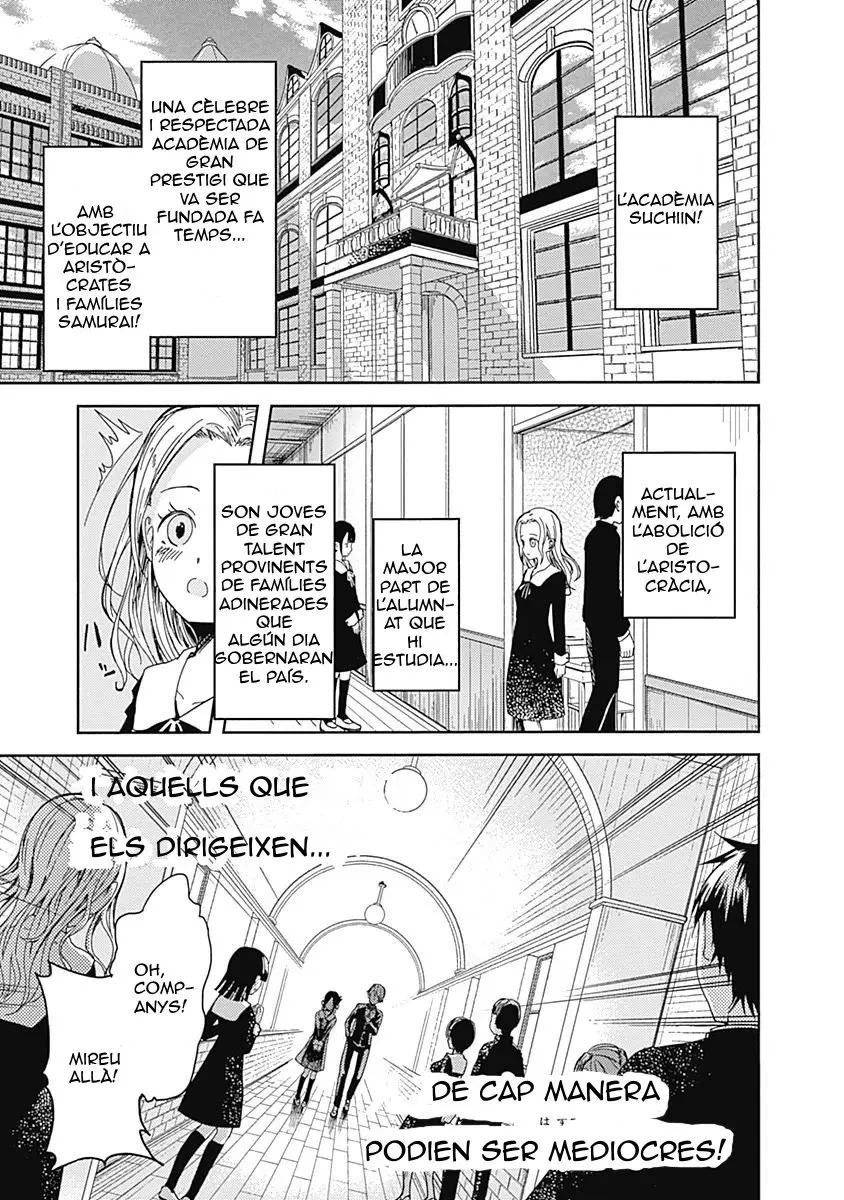 Kaguya-sama love is war (català) capítulo 1, página 5