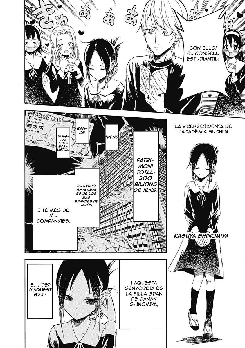 Kaguya-sama love is war (català) capítulo 1, página 6