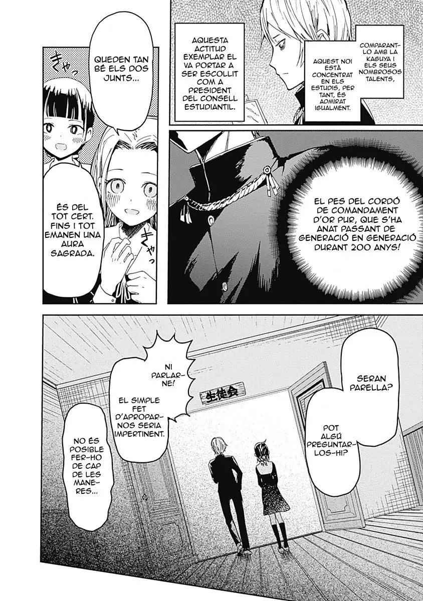 Kaguya-sama love is war (català) capítulo 1, página 8