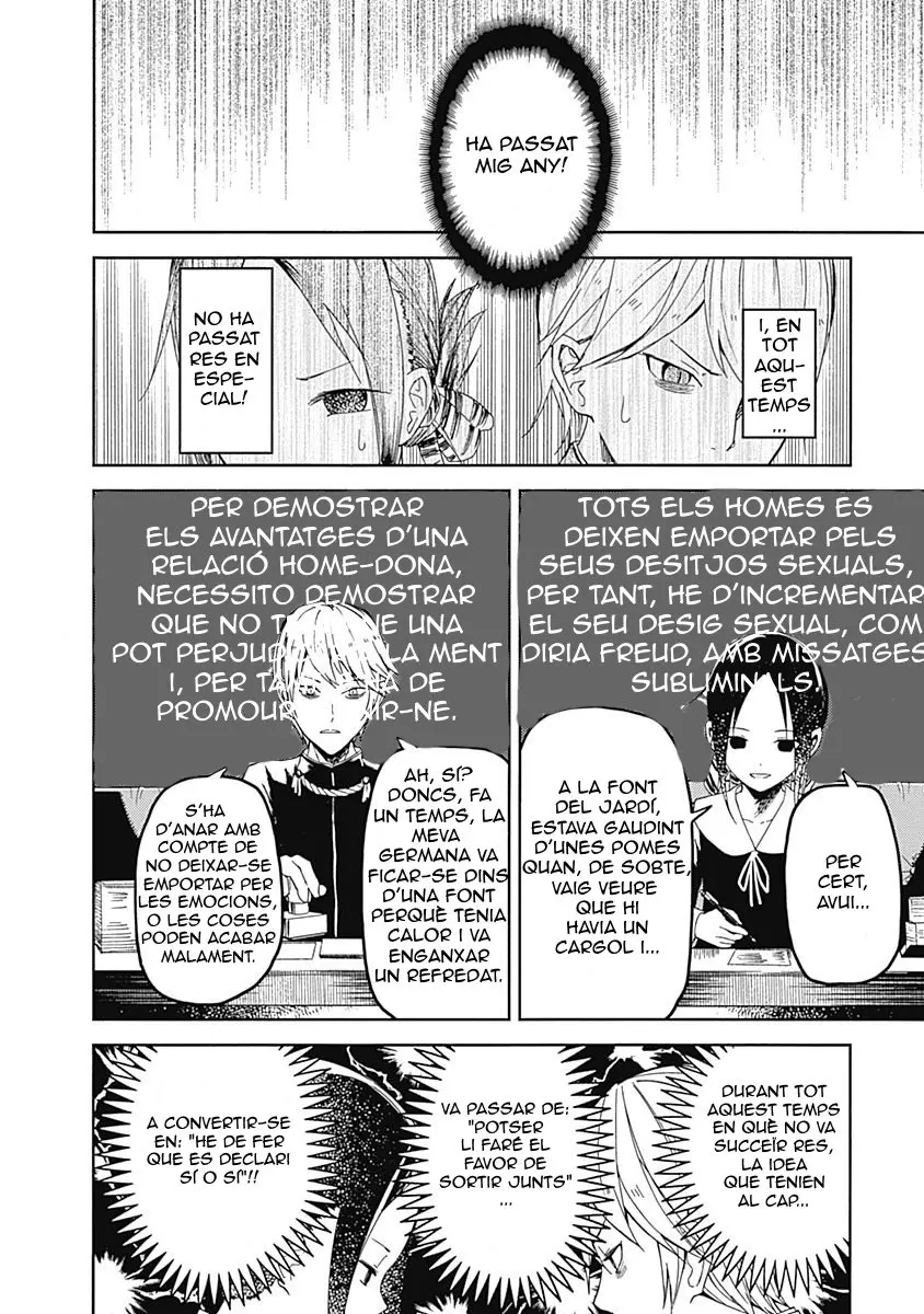 Kaguya-sama love is war (català) capítulo 1, página 12