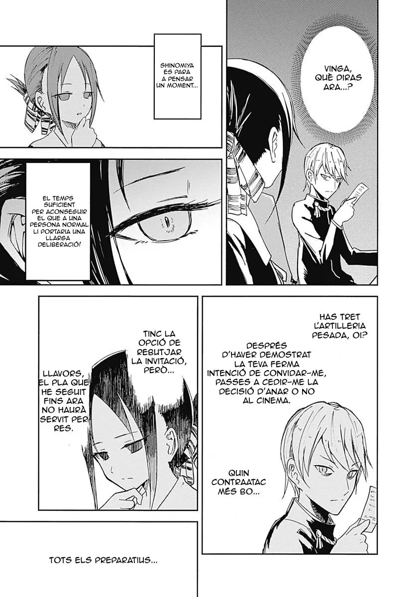 Kaguya-sama love is war (català) capítulo 1, página 17