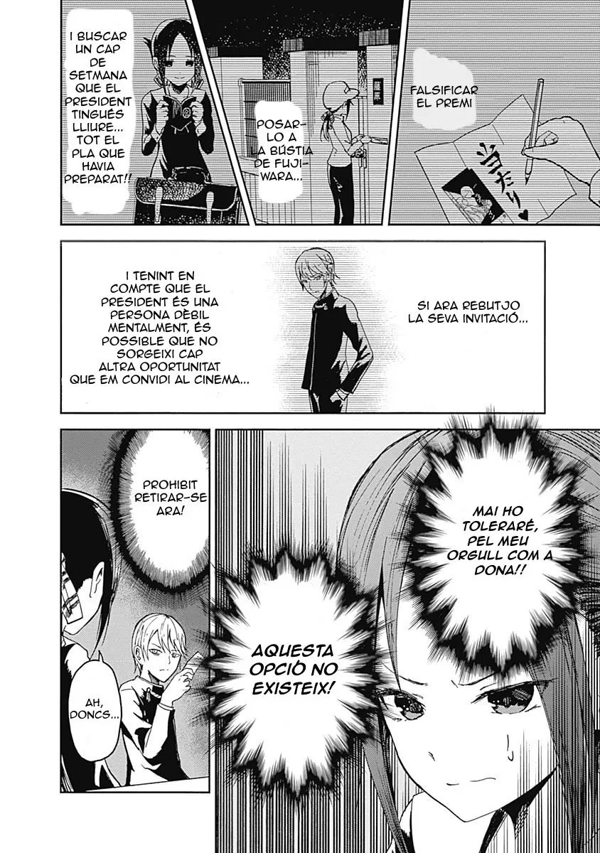 Kaguya-sama love is war (català) capítulo 1, página 18