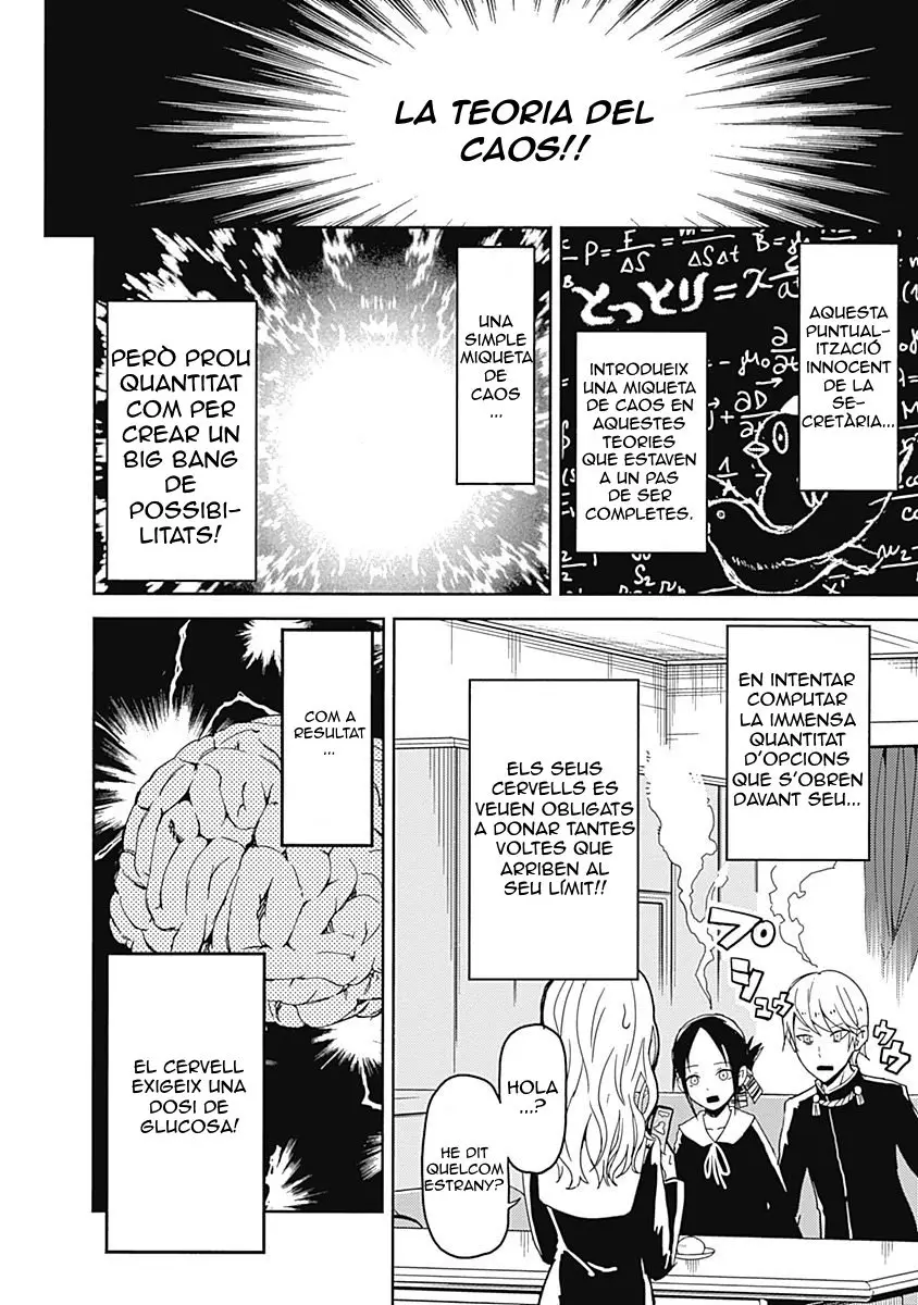 Kaguya-sama love is war (català) capítulo 1, página 22